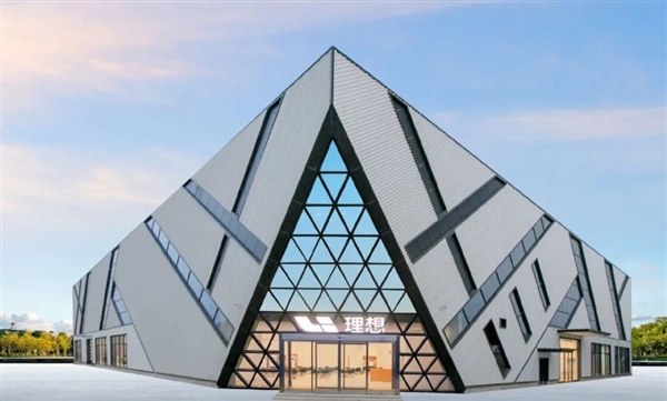 李想深夜爆文：曾被問(wèn)界打殘 曝出理想ONE停產(chǎn)真實(shí)原因