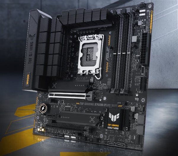 快科技2023年度評獎：主板篇