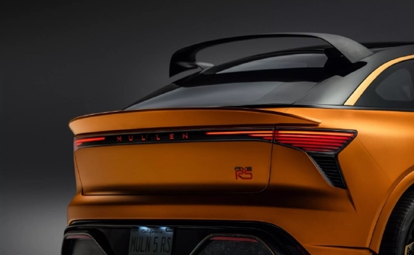 零百加速2秒以內(nèi)！Mullen Five RS首發(fā)亮相：動(dòng)力超越1000匹
