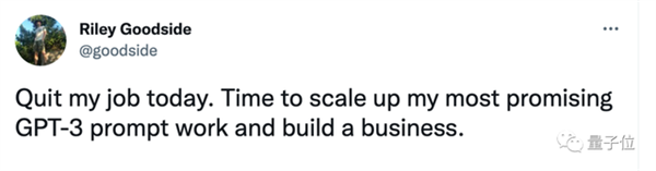 0行代碼拿210萬年薪 程序員新工作純靠和AI聊天(圖14) 0行代碼拿210萬年薪 程序員新工作純靠和AI聊天