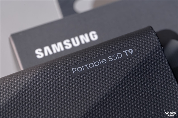 移動硬盤教科書！三星移動固態(tài)硬盤T9上手