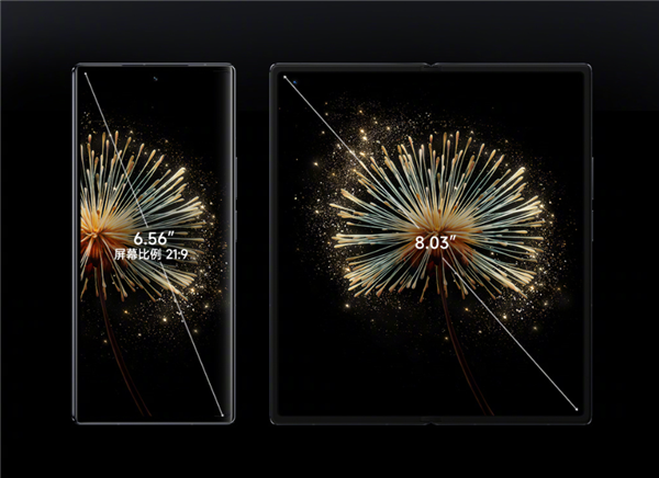 刷新折疊屏標(biāo)桿！小米MIX Fold 3正式發(fā)布：8999元起