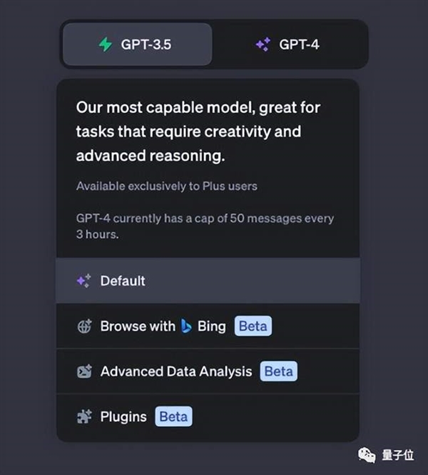  ChatGPT聯(lián)網(wǎng)模式回歸！還要對(duì)免費(fèi)用戶開放