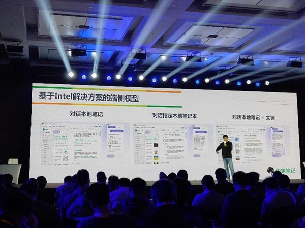 臺式機邁入AI時代！Intel酷睿Ultra 200S/200V攜30款機型齊亮相