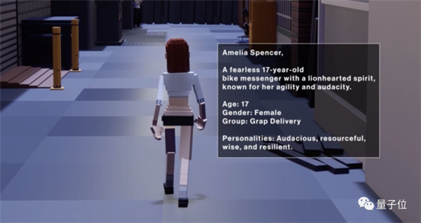 《我的世界》化身AI小鎮(zhèn) NPC居民角色扮演如同真人