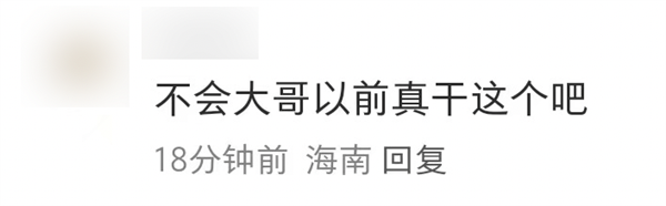 前世界冠軍告訴我們 土耳其殺手哥其實(shí)也沒那么神(圖6) 前世界冠軍告訴我們 土耳其殺手哥其實(shí)也沒那么神