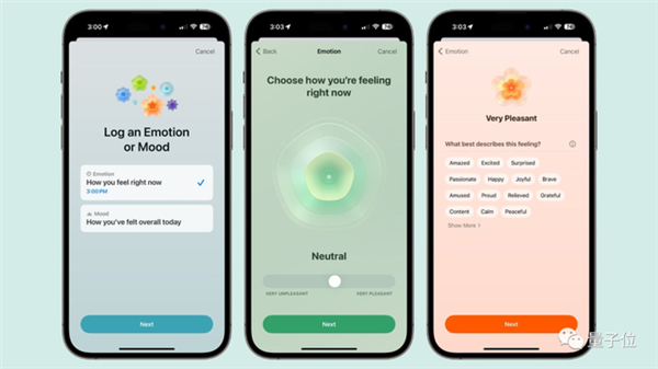 iOS17可以更新了！網(wǎng)友實測炫酷值拉滿 但續(xù)航嘛。。。