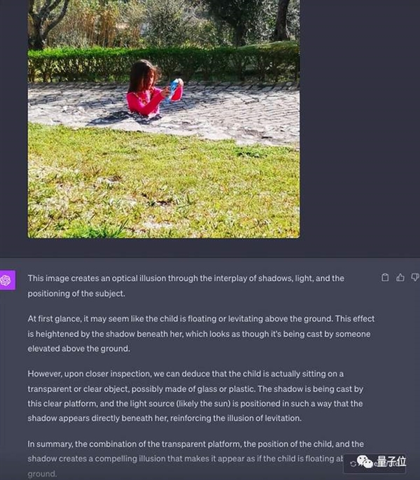 大跌眼鏡！GPT-4V錯(cuò)覺(jué)挑戰(zhàn)實(shí)錄：該錯(cuò)的沒(méi)錯(cuò) 不該錯(cuò)的反而錯(cuò)了