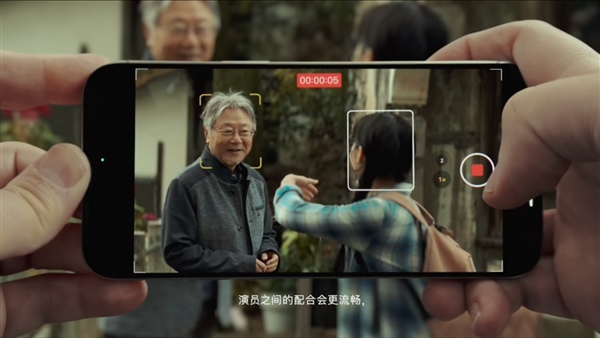范偉主演iPhone拍攝！揭開蘋果賀歲片《小蒜頭》背后的秘密
