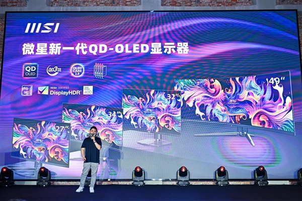 微星QD-OLED顯示器首次線下亮相：真正全黑、拒絕燒屏！