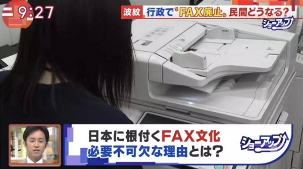 日本汽車 大限將近？