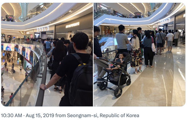 韓國(guó)人為何不買特斯拉了？