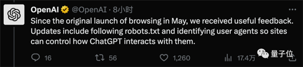  ChatGPT聯(lián)網(wǎng)模式回歸！還要對(duì)免費(fèi)用戶開放