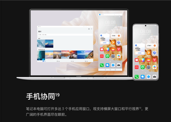 別做等等黨了！今年雙11最火爆尖貨：華為Mate 60系列五大全家桶入手正當(dāng)時(shí)