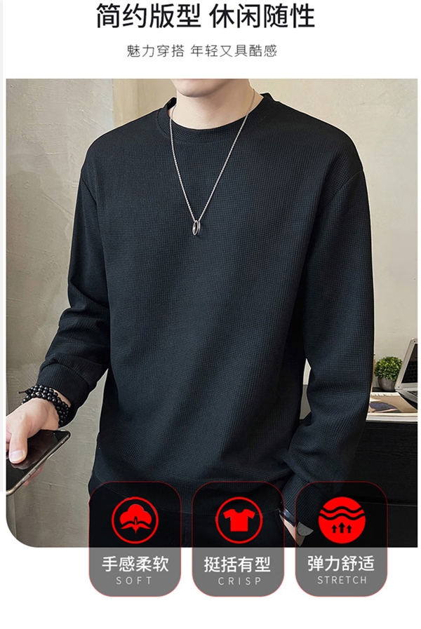 超劃算：真維斯衛(wèi)衣衛(wèi)褲任選3件到手79.7元