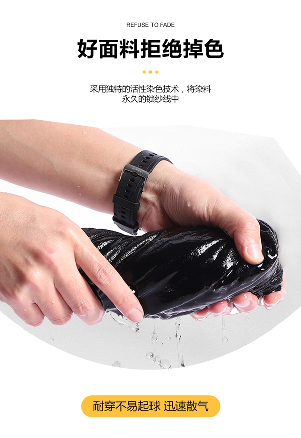 線下門店69元：NOME 220g重磅純棉短袖26.6元抄底大促