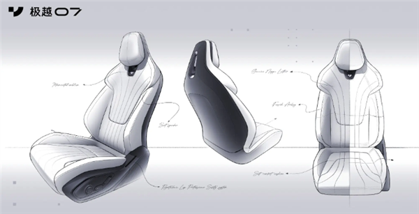 半幅方向盤+屏幕換擋！極越07內(nèi)飾設(shè)計曝光：神似特斯拉