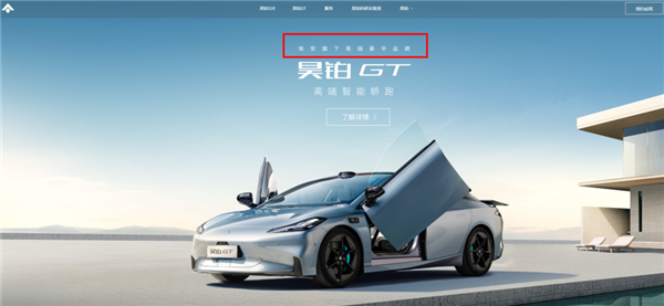 奔馳標(biāo) 還能值50萬嗎？