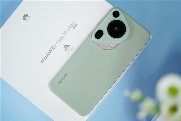 10999元！華為Pura 70 Ultra圖賞：伸縮攝像頭吸睛