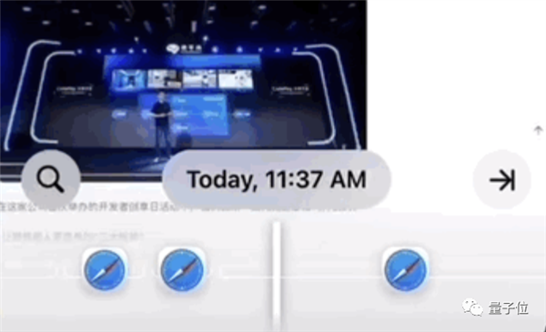 “人生搜索引擎”登陸iPhone 黑鏡成真了