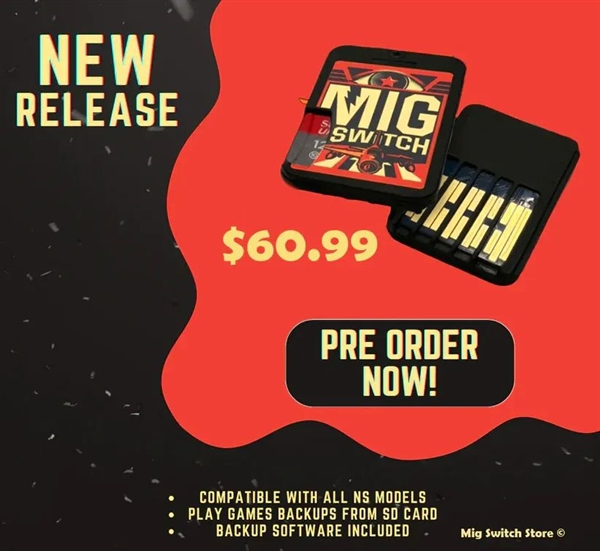 60美刀暢玩所有游戲 Switch終于被徹底破解了