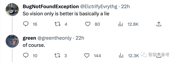 矛盾的馬斯克！特斯拉4D雷達首拆：千元成本、探測距離300米