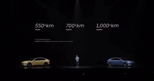 留給混動(dòng)車的好日子 不多了