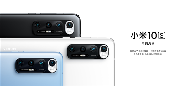 驍龍全新旗艦芯片登場：一大批安卓神機已經(jīng)在路上！