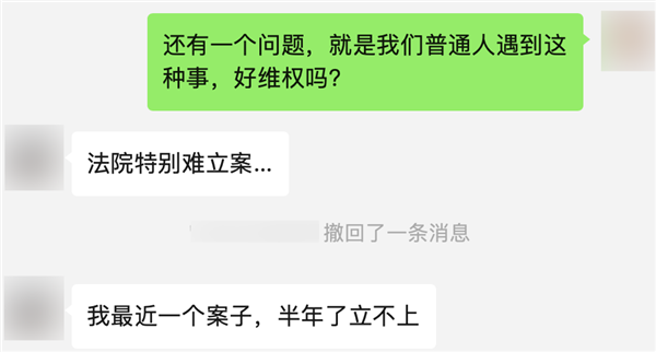 “搖一搖”廣告被判違法！雖然只賠1元 但意義重大