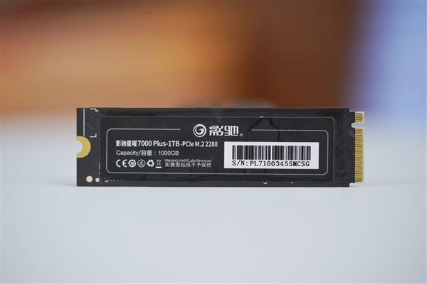 iPhone絕配！影馳首款磁吸移動(dòng)SSD PSD01圖賞