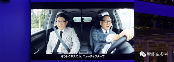 豐田CEO突然退位！任內(nèi)瘋狂diss電動(dòng)、屢屢被比諾基亞