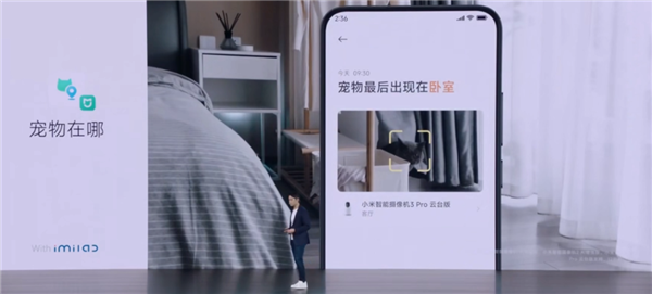 3999元的小米14發(fā)布 這次雷軍是真想交朋友