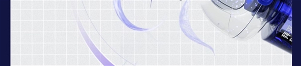 3液+1器：拜耳電熱蚊香液19.9元包郵（可用135晚）