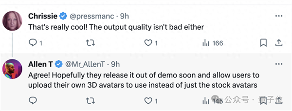 杰克遜跳舞秒變3D機(jī)器人！阿里又出新活兒 視頻任何人可替換