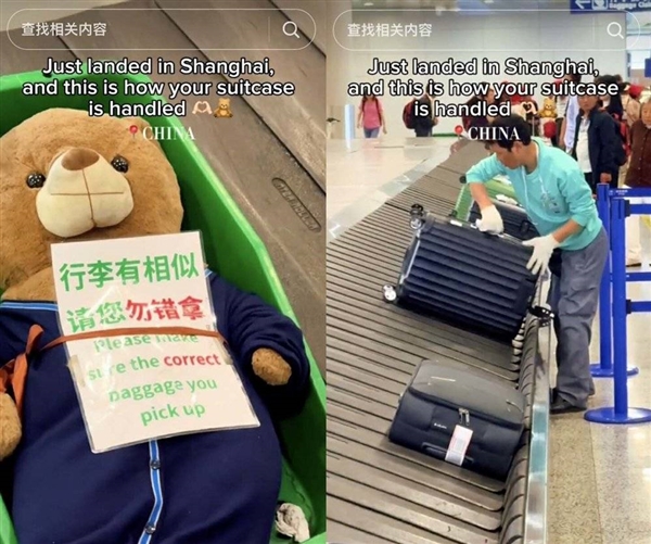 意林的風(fēng) 終究吹回了老外家里