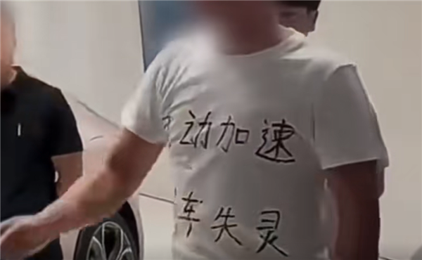 雨天地庫(kù)的環(huán)氧地坪這么滑 怎么就沒(méi)人管管？？