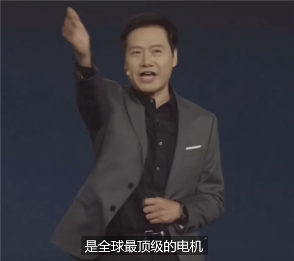 小米SU7用上27200轉(zhuǎn)超級電機！竟然被外媒吹成保時捷殺手