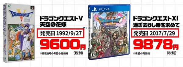 好評(píng)如潮的《暗黑破壞神4》 只用了三個(gè)月就“自殺”了