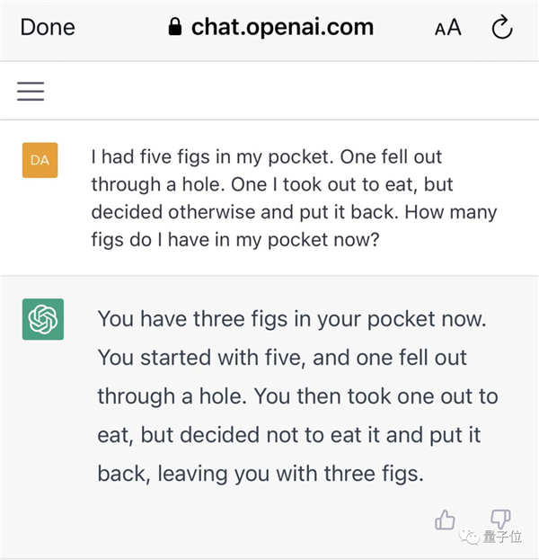 ChatGPT連夜迭代：你老婆不好使了