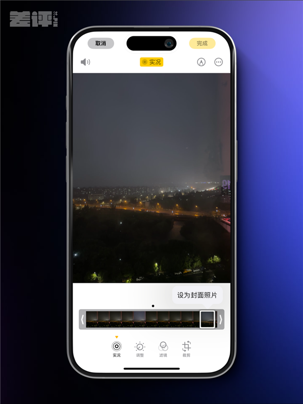 朋友圈支持Live Photo后：網(wǎng)友卻不樂意點開了