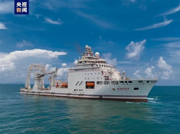 排水量1.9萬(wàn)噸！中國(guó)最大深遠(yuǎn)海多功能救助船投入使用