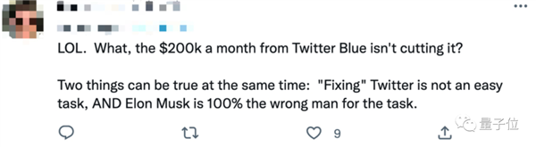 馬斯克新營收手段：推特靚號在線搶 算把東方狠活學(xué)明白了