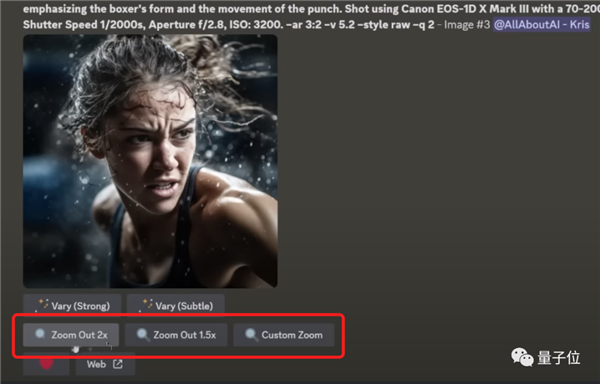 Midjourney最新“擴(kuò)圖”玩法：1小時(shí)直接出高清大片！