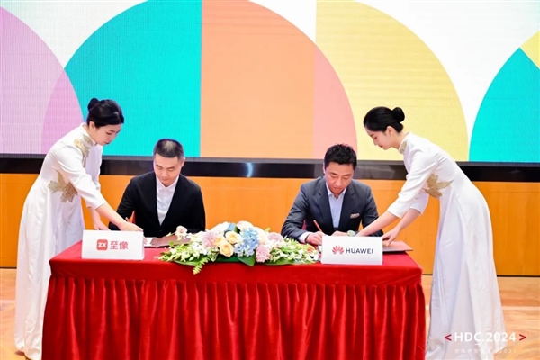 聯(lián)想、華為也握手合作：旗下打印機(jī)也支持純血鴻蒙