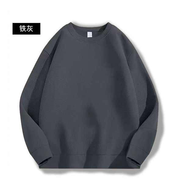 超劃算：真維斯衛(wèi)衣衛(wèi)褲任選3件到手79.7元