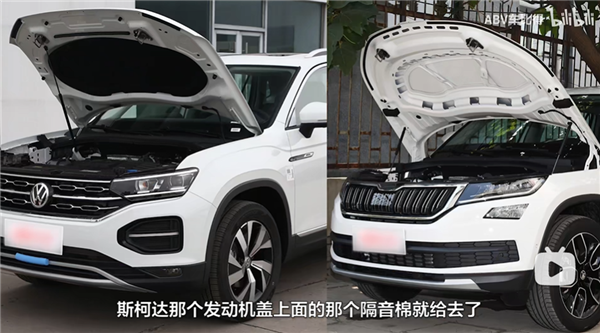 斯柯達(dá)想退出中國！當(dāng)年的大眾平替 怎么給自己玩沒了？