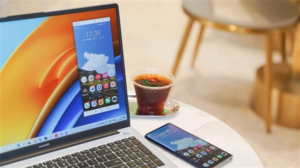 華為感恩回饋季：旗艦筆記本千元鉅惠 1TB大存儲優(yōu)惠一步到位