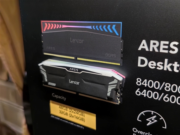 雷克沙頂級存儲首次亮相：PCIe 5.0 SSD沖上12GB/s、DDR5內(nèi)存飆到8400MHz