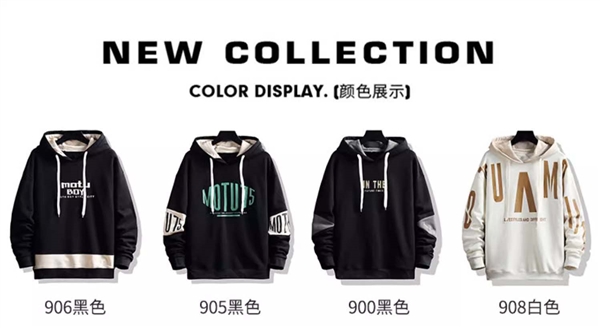 原價139.9元 真維斯Z+圓領(lǐng)衛(wèi)衣寬松外套39.9元大促