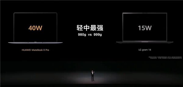 華為又發(fā)了一次智界S7：這回還能逆天改命嗎